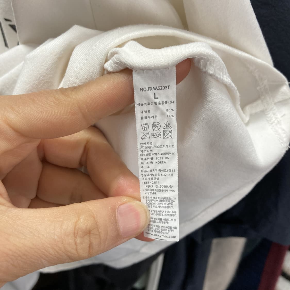 젝시믹스 여성크롭반팔티셔츠 화이트 L 상품이미지5