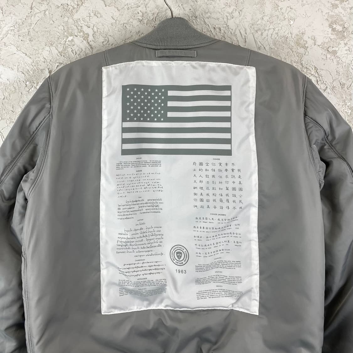 알파 인더스트리 상품이미지8