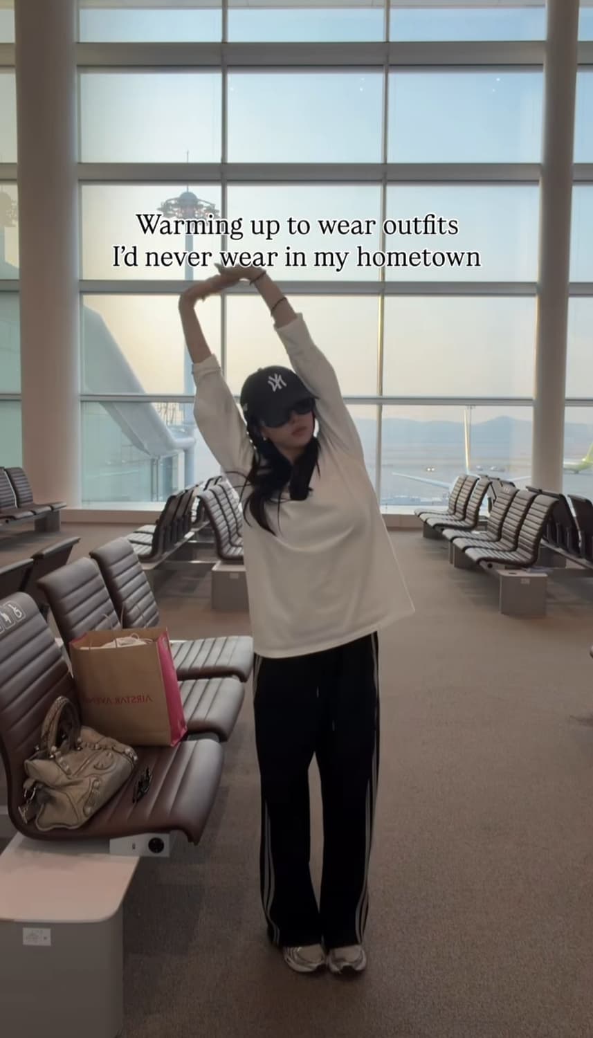 유튜버 남서연 님 착용 아워캐비넷 아이스 트랙 팬츠 M 상품이미지2