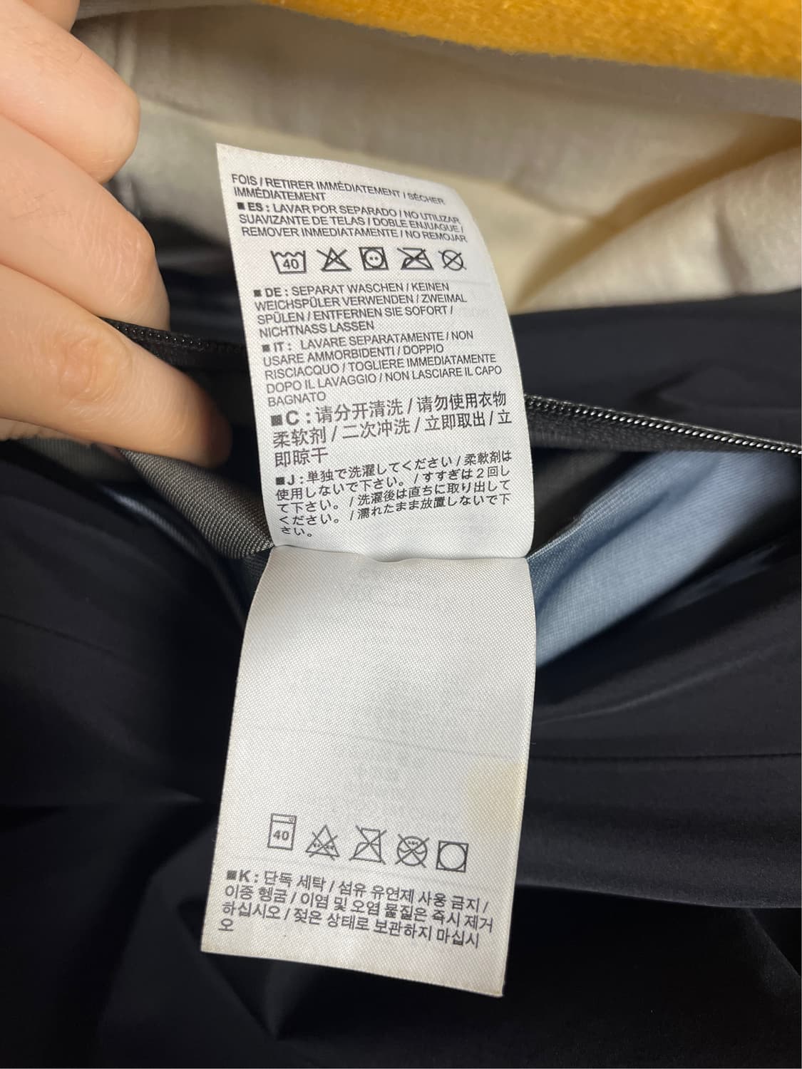 아크테릭스 베타LT 블랙 XL 상품이미지10