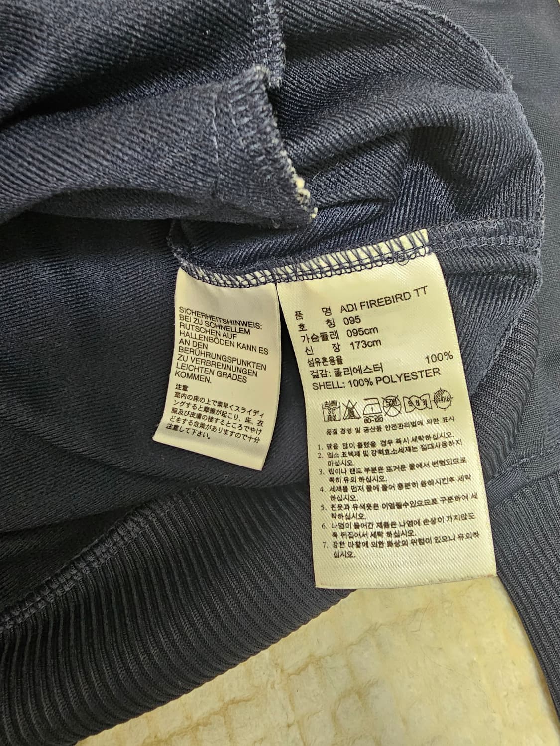 아디다스 파이어버드 져지 상품이미지3