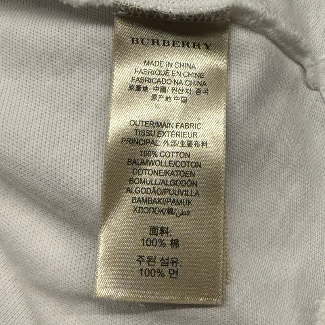 [정품/L] 버버리 화이트 반팔 폴로티 b16 상품이미지5
