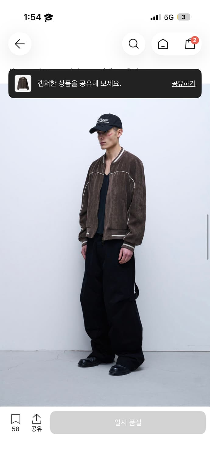 이티씨이 코듀로이 래글런 자켓 브라운 M 상품이미지3