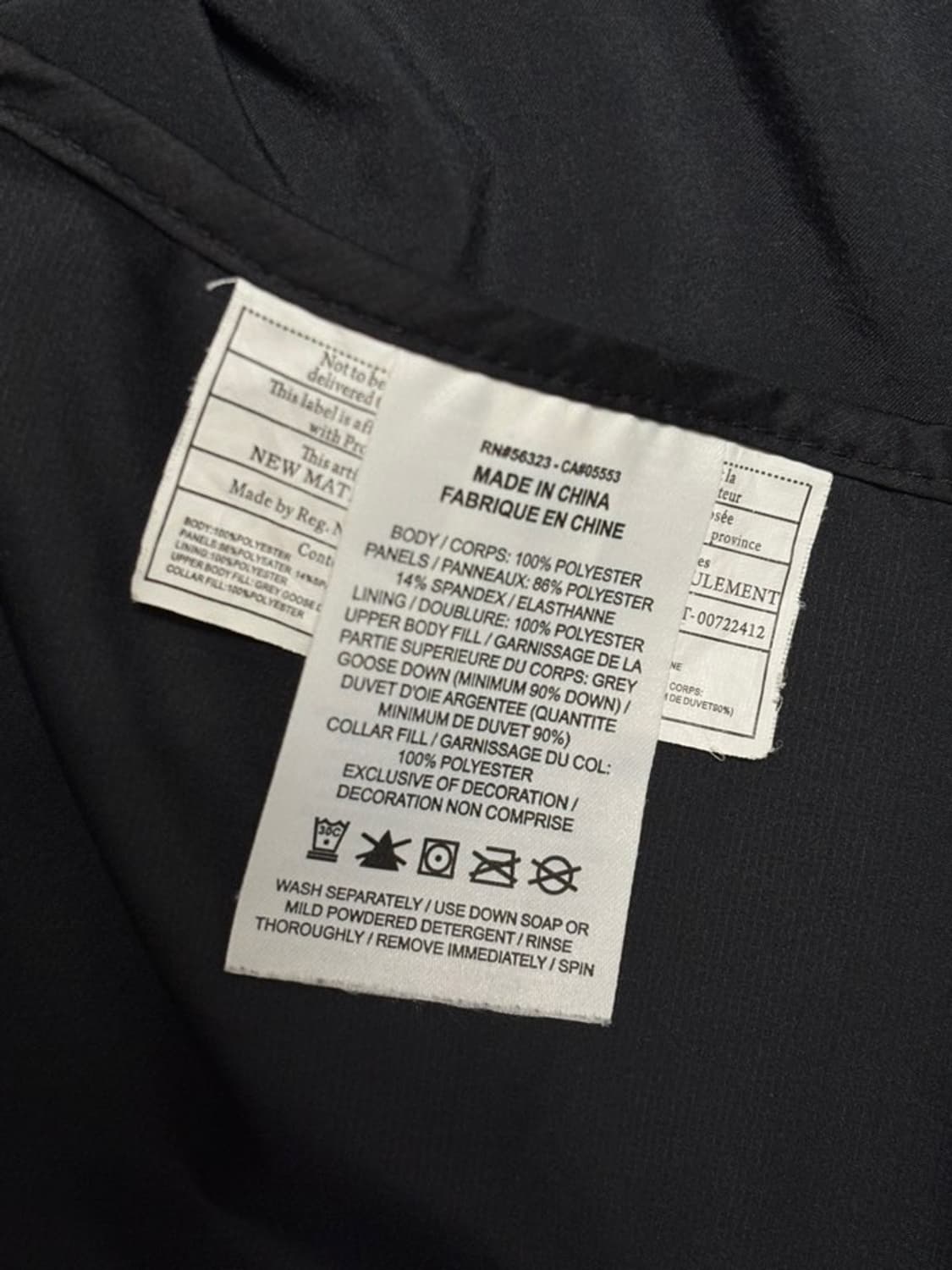 S 나이키 에어로로프트 베스트 상품이미지5