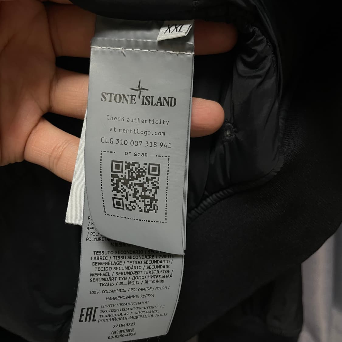 [ XXL ] 스톤아일랜드 크링클랩스 후드 다운 패딩 자켓 2xl  상품이미지6