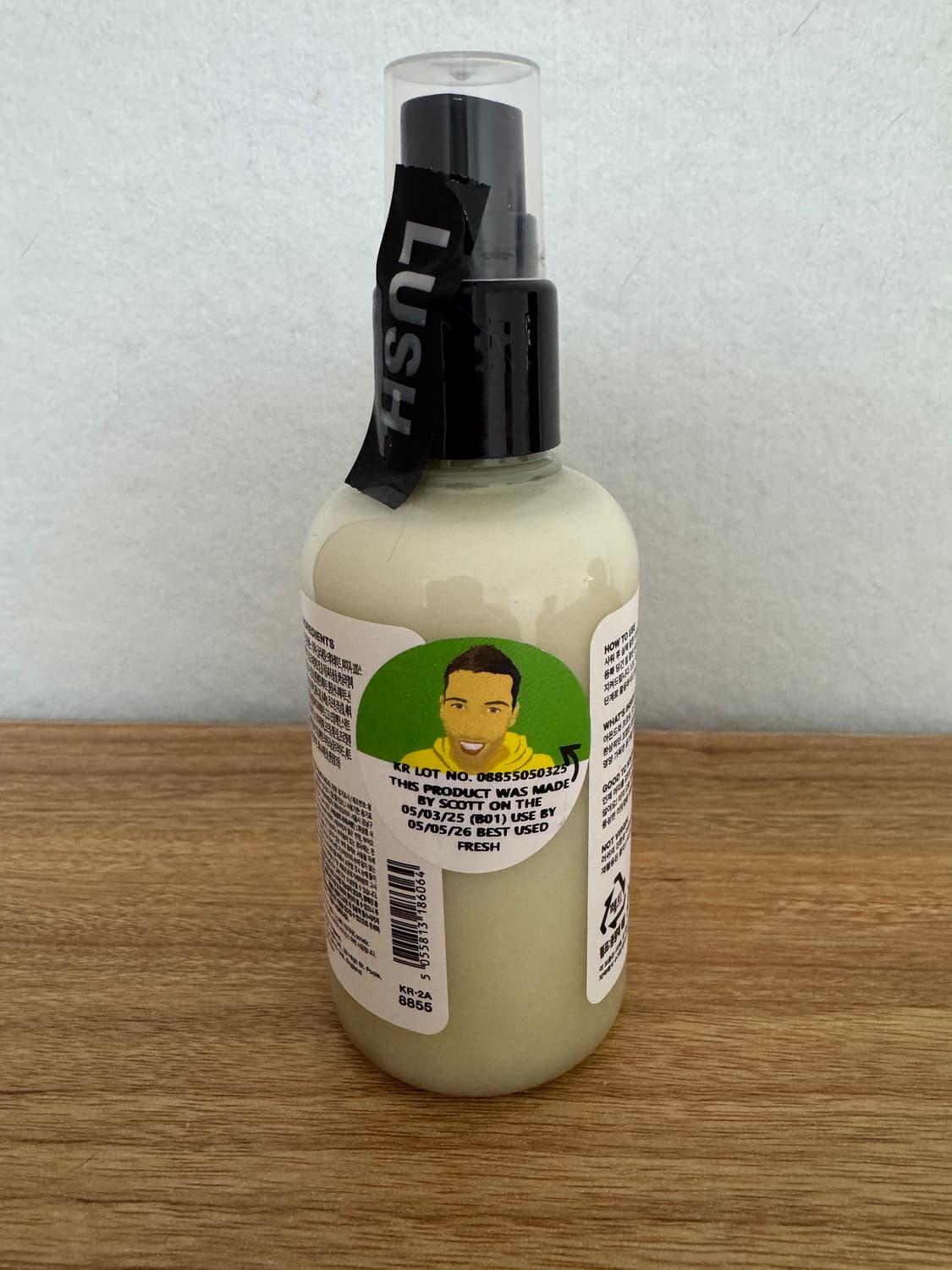 러쉬 슈퍼밀크  상품이미지2