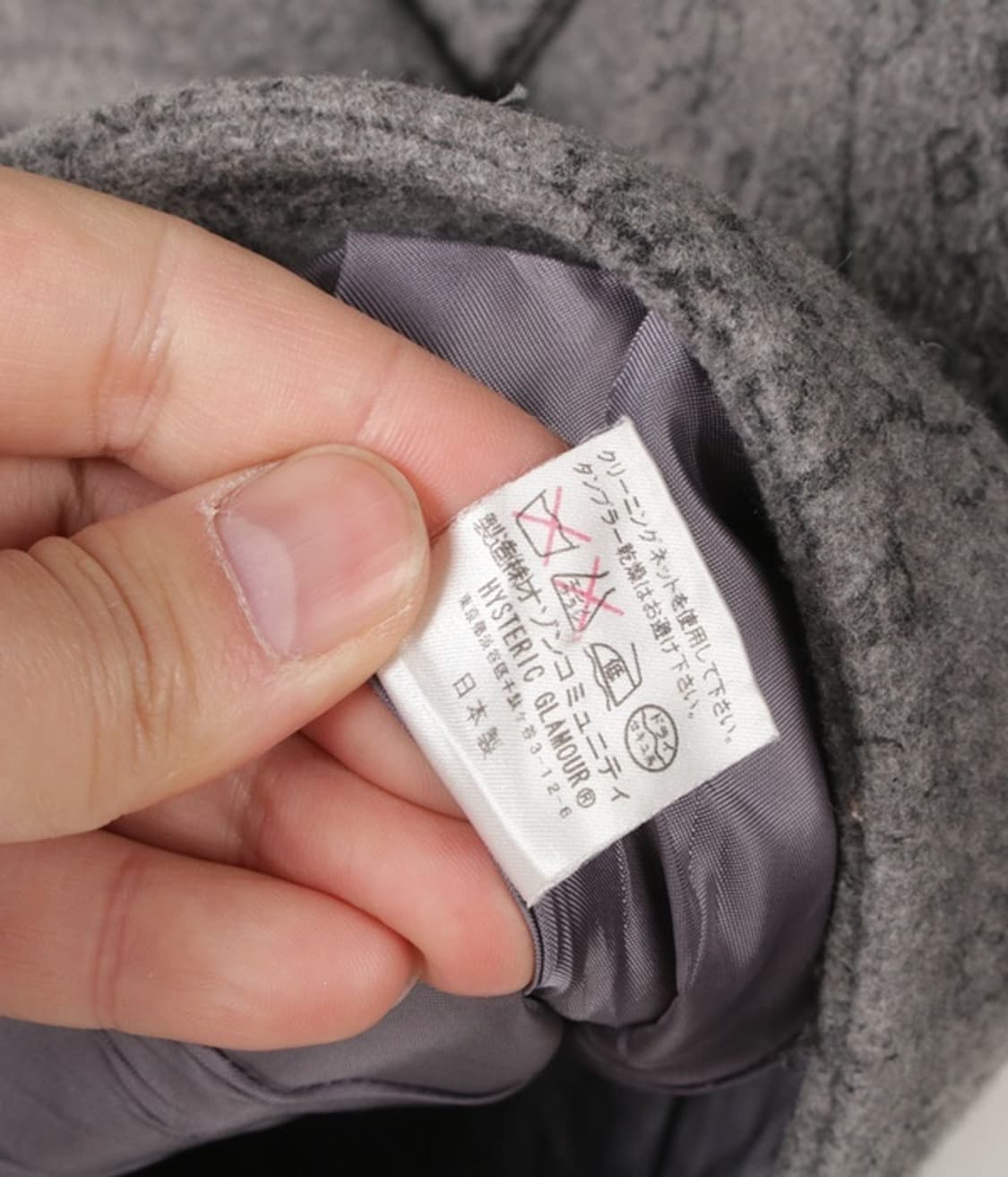 히스테릭 글래머 울 자켓 상품이미지7