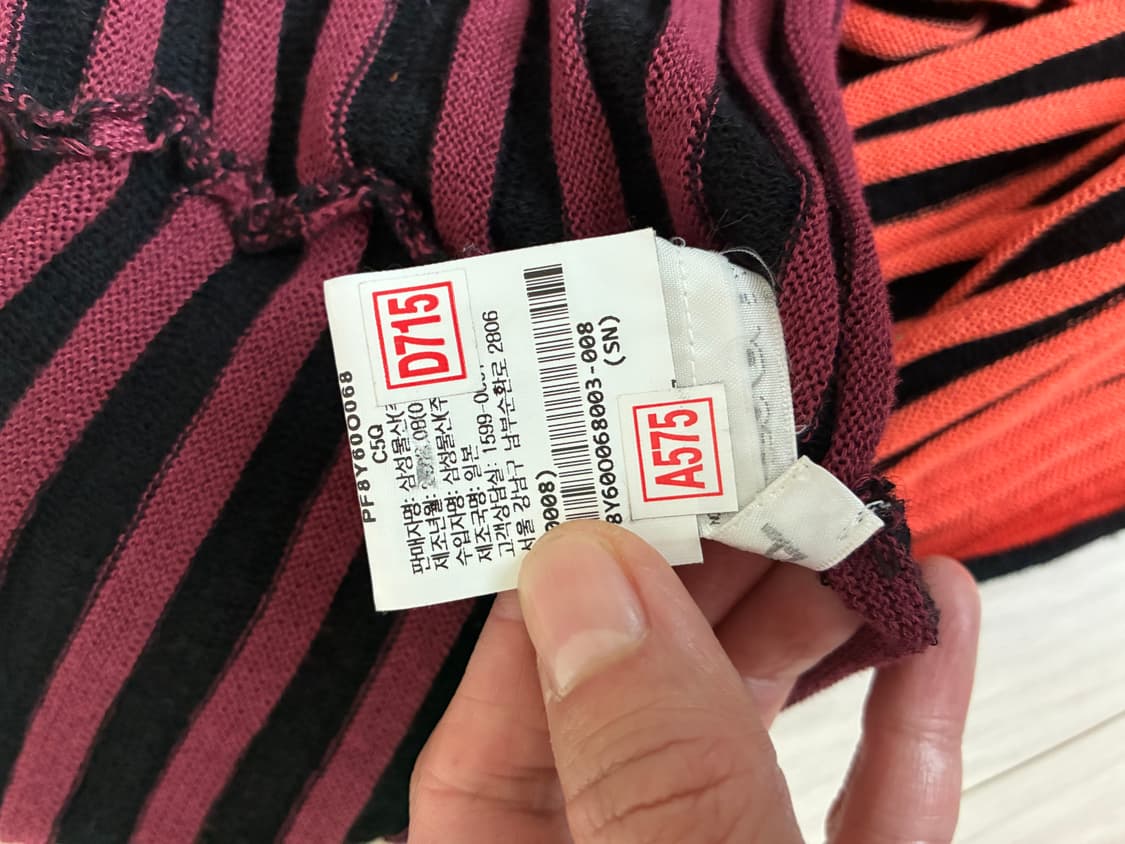 [PLEATS PLEASE Issey Miyake] 비대칭 롱원피스 상품이미지4