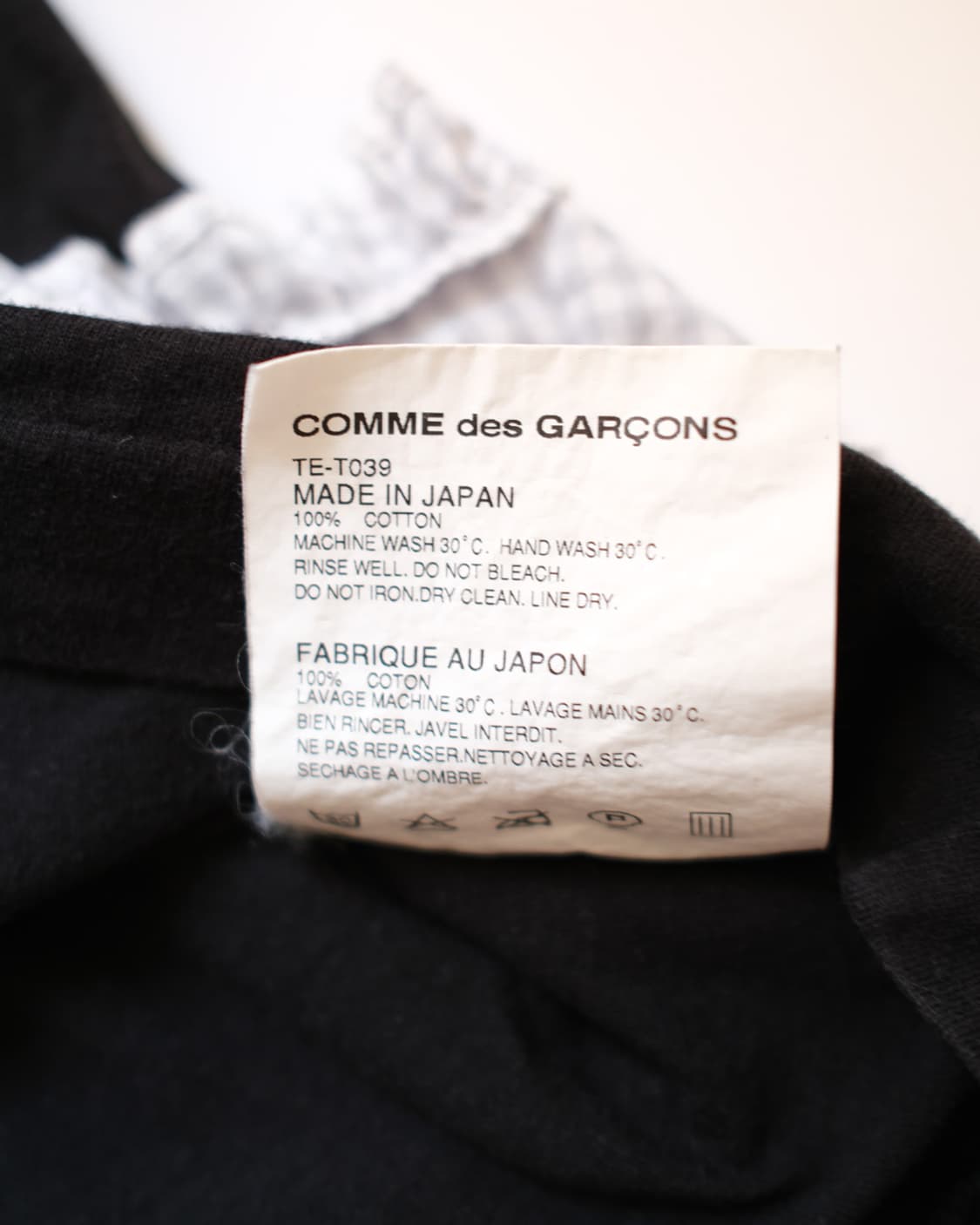 tricot comme des garcons 프릴 티셔츠 상품이미지6