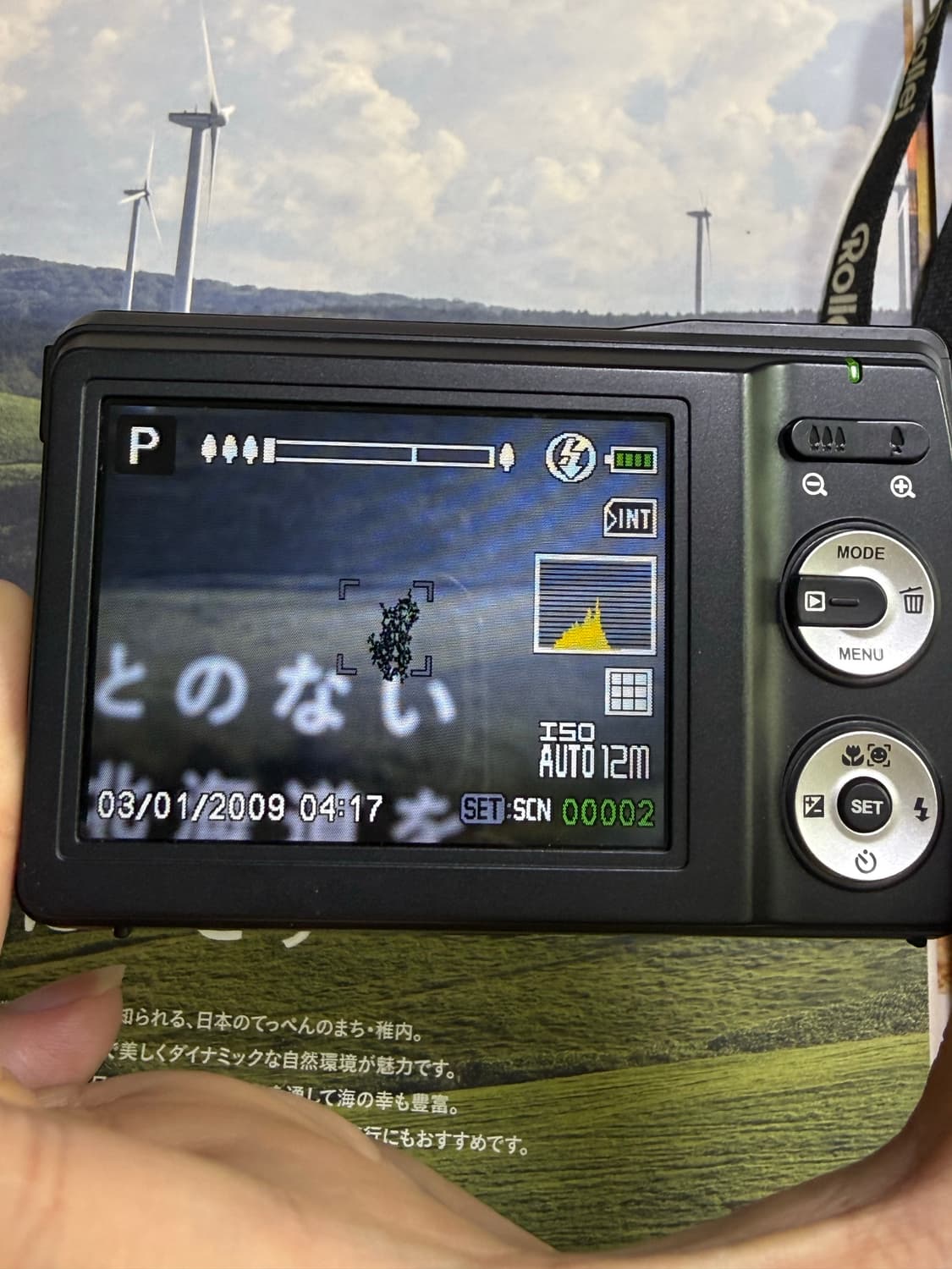 Rollei compactline 230 롤라이 컴팩트라인 빈티지 디카 상품이미지5