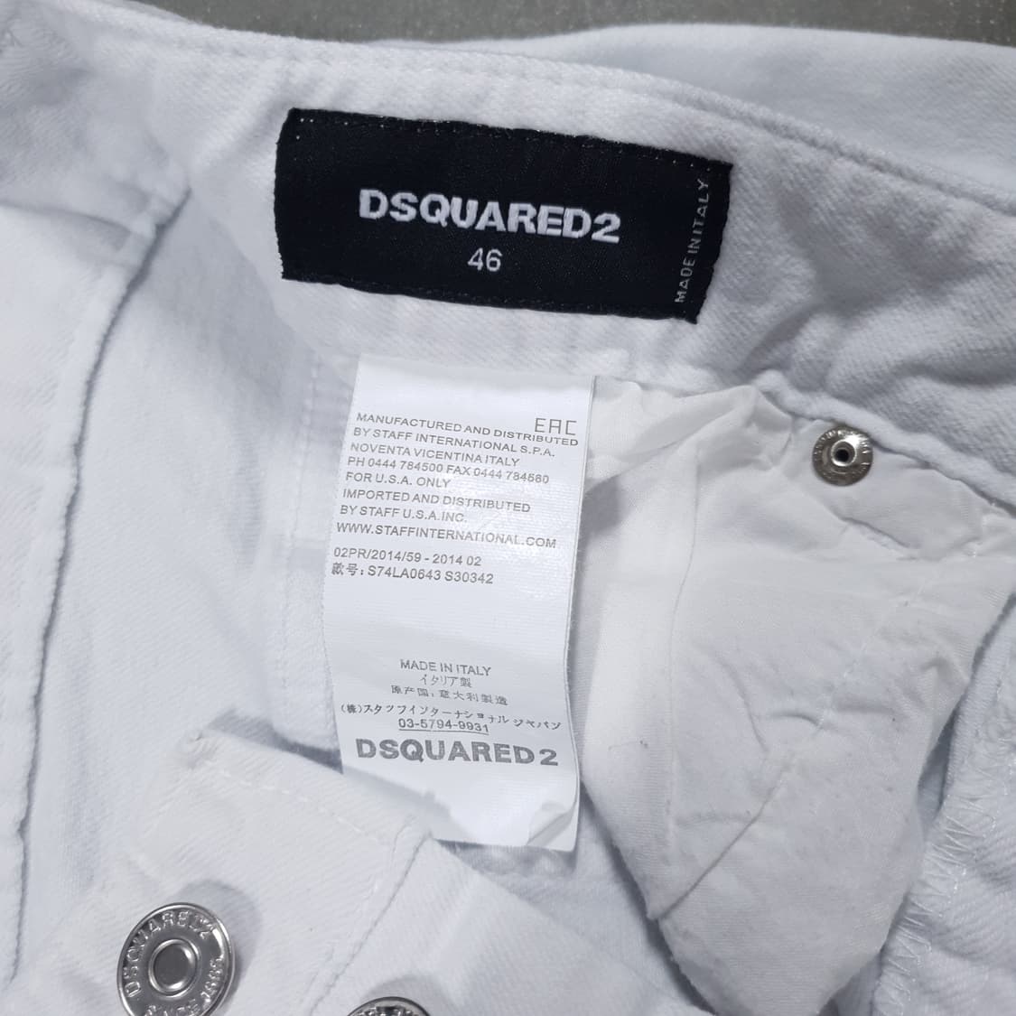 32인치) 디스퀘어드2 화이트 쇼츠 반바지 하프팬츠 상품이미지9