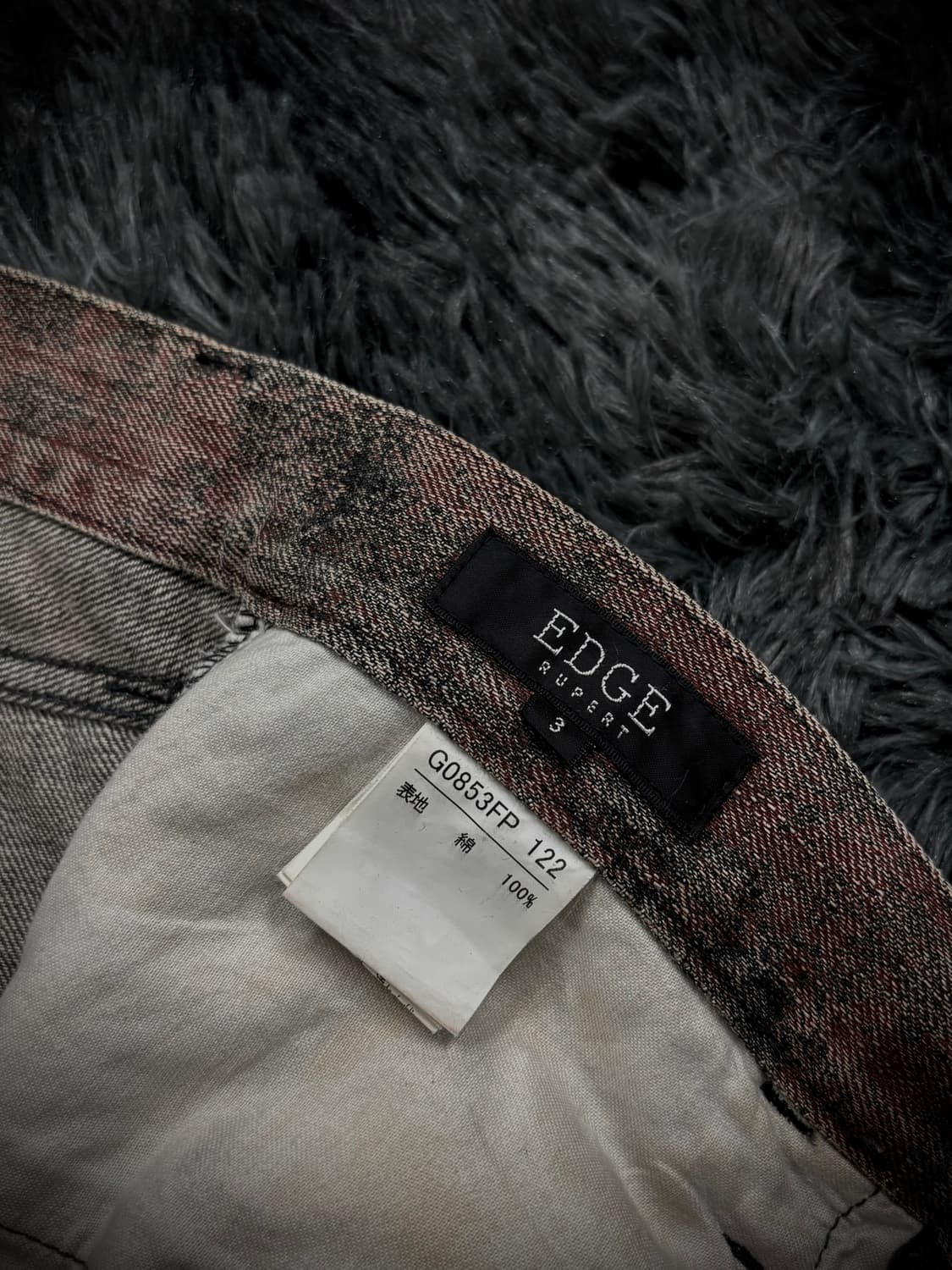 EDGE 타이다이 부츠컷 팬츠 상품이미지8