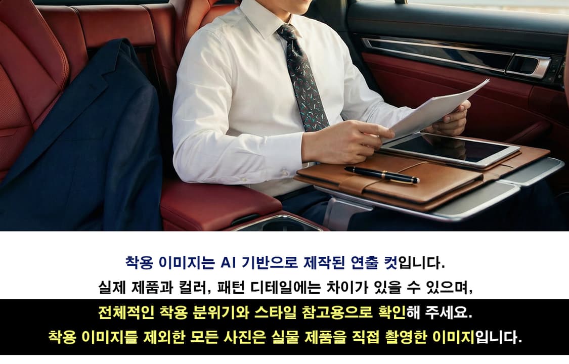 크리스찬 디올 실크 블랙 멀티 패턴 넥타이 9.6cm A등급 K1922 상품이미지10