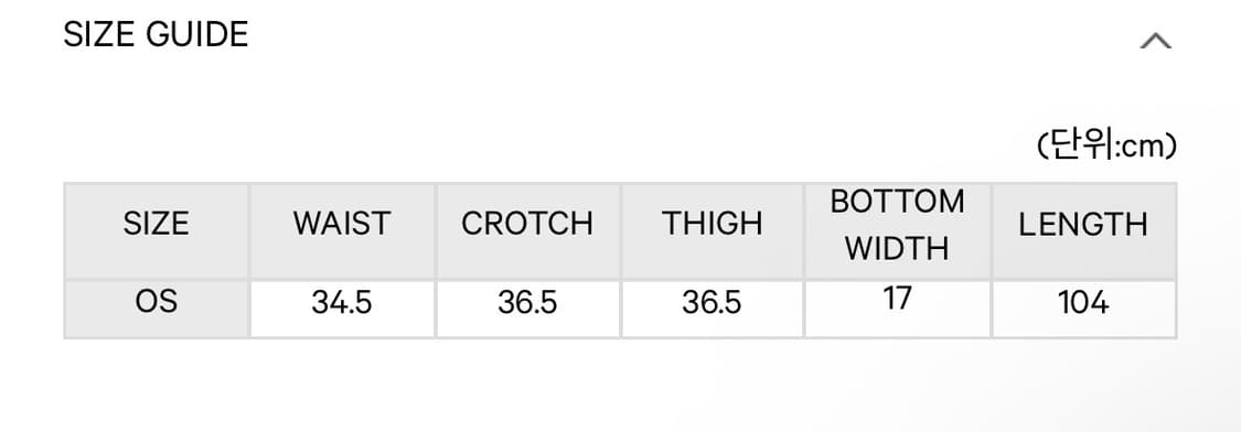 코이세이오038) 038 Comfy Sweat Pants NA F 상품이미지6