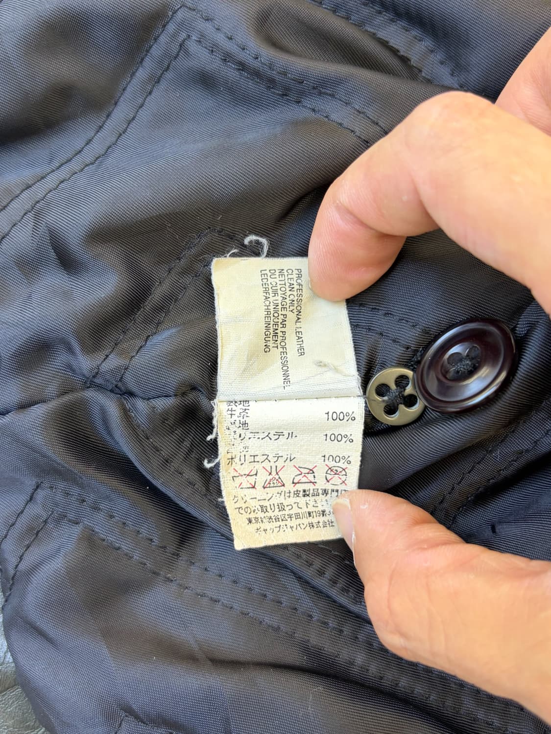 올드 갭 레더 자켓 상품이미지7