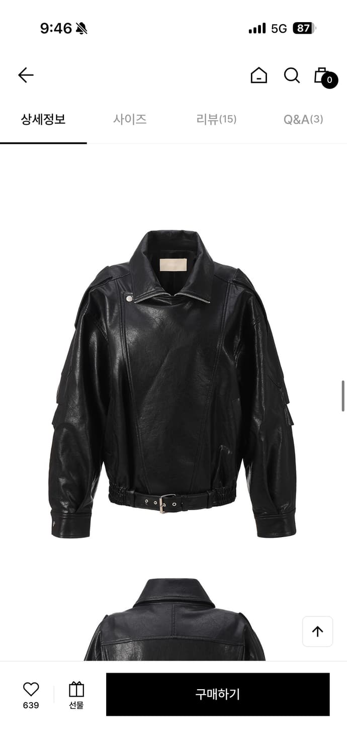 퀸스래빗 Trim Oversized Leather Jacket 상품이미지1