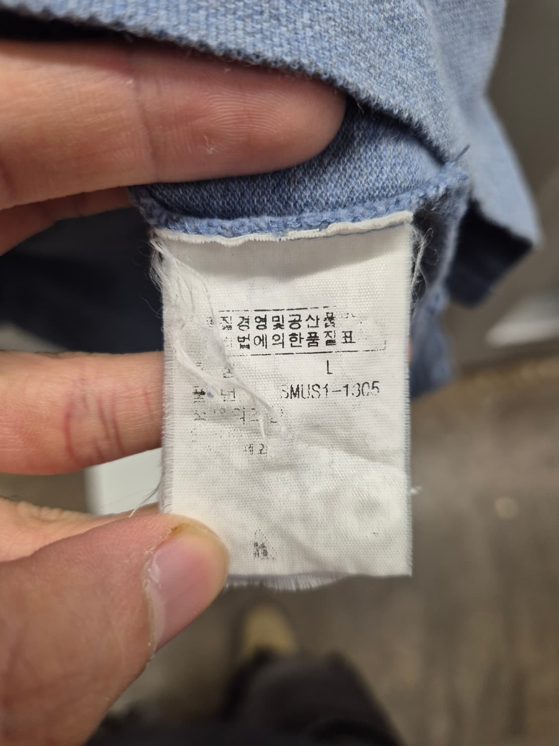 폴로 랄프로렌 반팔 폴로셔츠 블루 L 상품이미지7