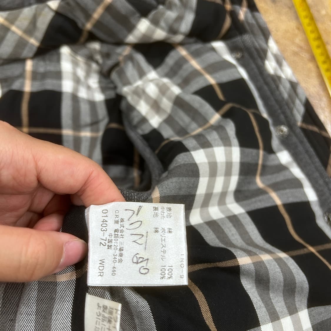 [ 정품/38 ] 버버리 블루라벨 패딩 조끼 b8 상품이미지5