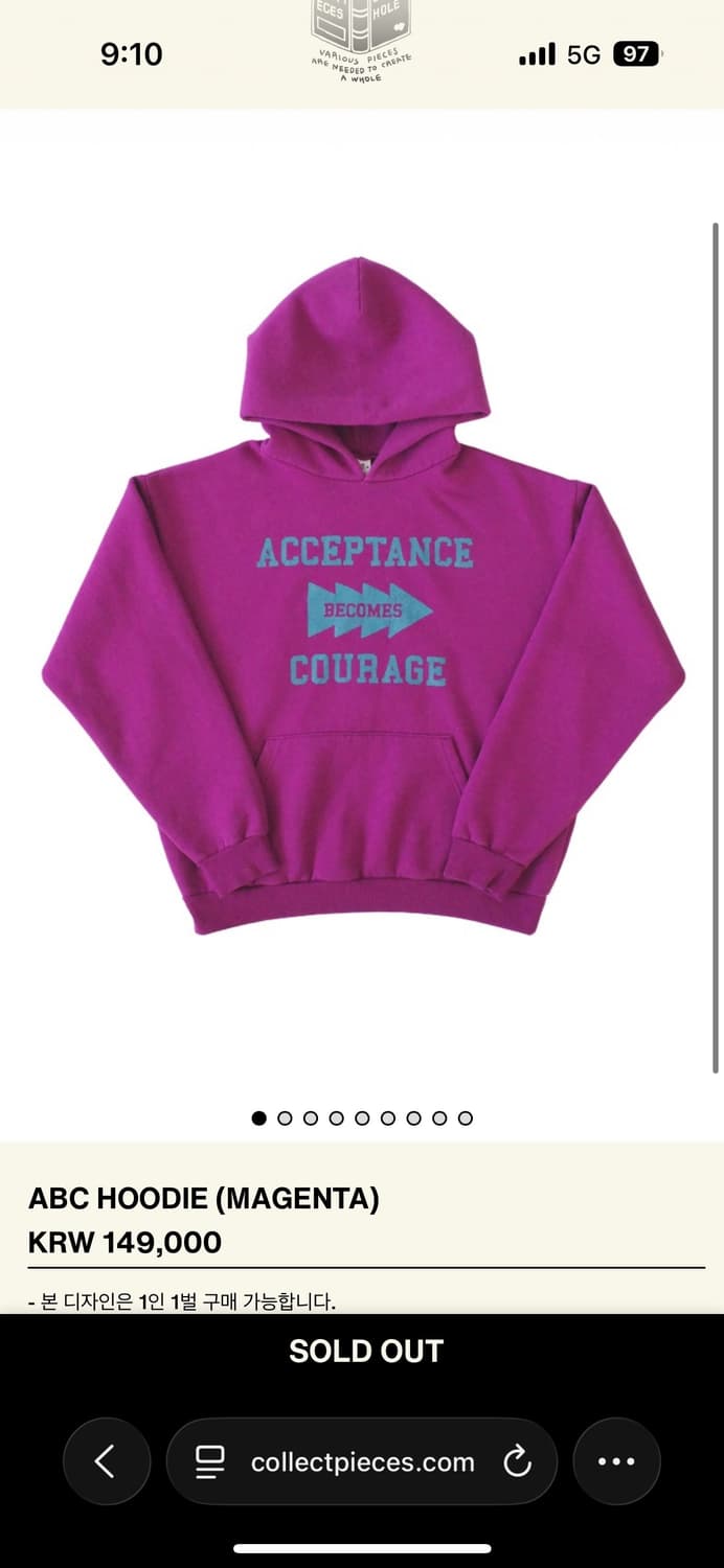 컬렉트피시스 ABC HOODIE (MAGENTA) L 상품이미지2