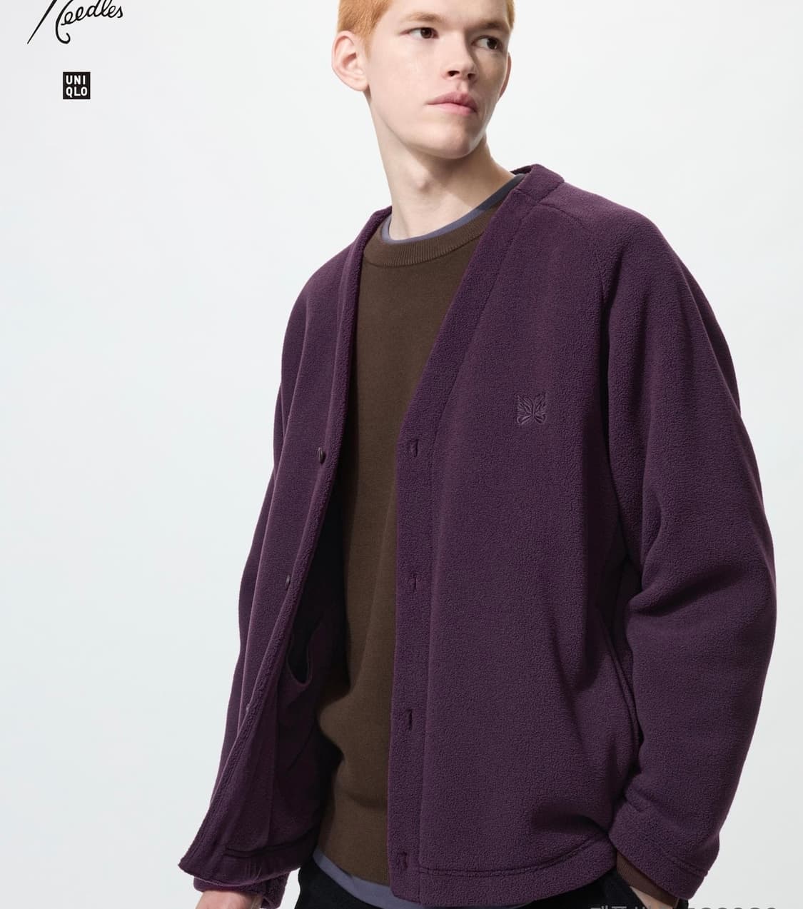 L유니클로 니들스 퍼플 플리스 가디건 상품이미지1