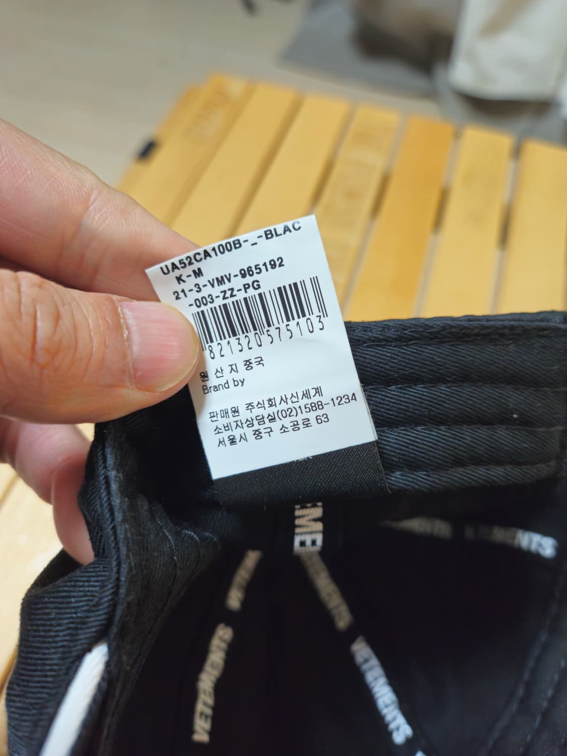 베트멍 모자 볼캡 블랙  상품이미지4