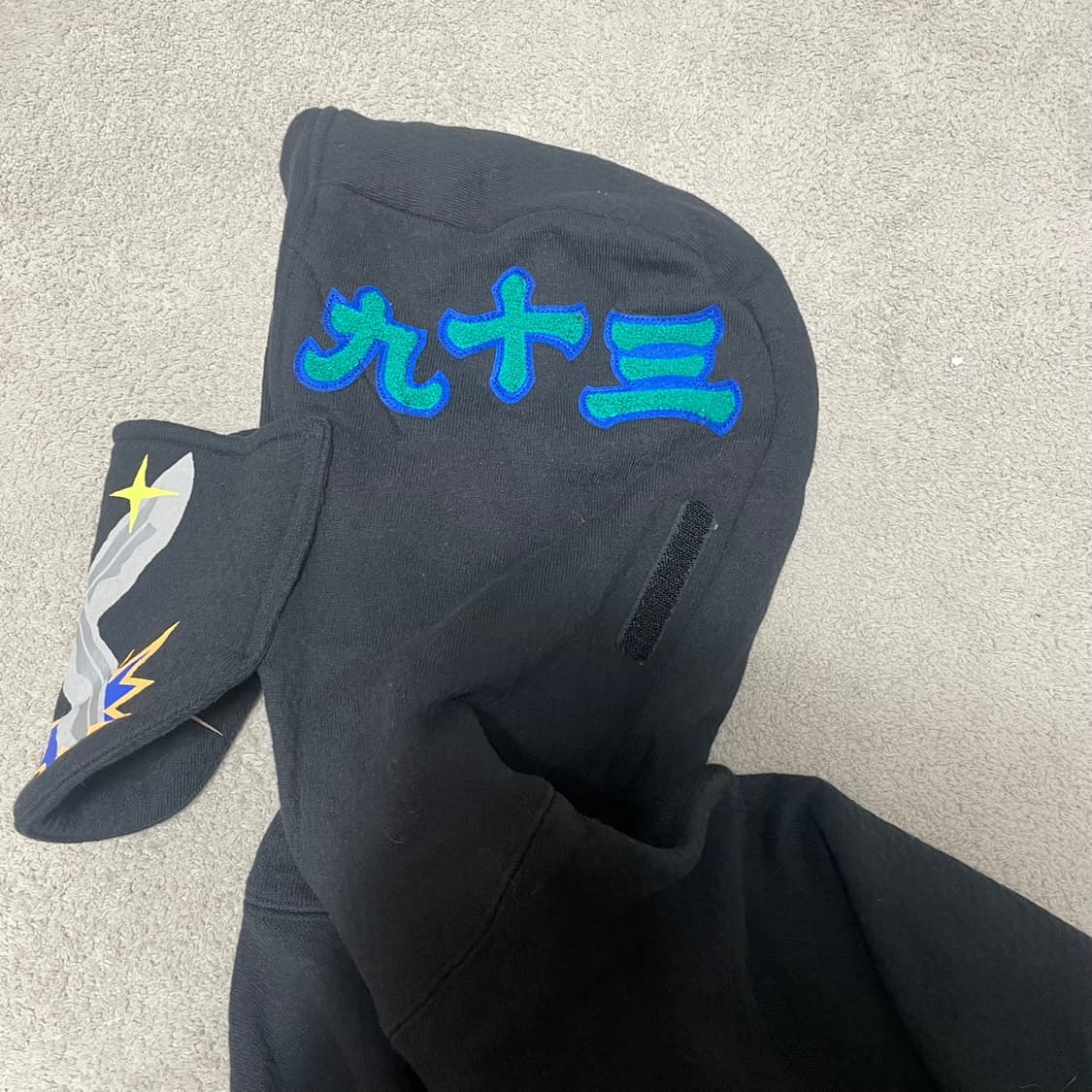L) 베이프 닌자 마스크 후드 집업 자켓 블랙 상품이미지5