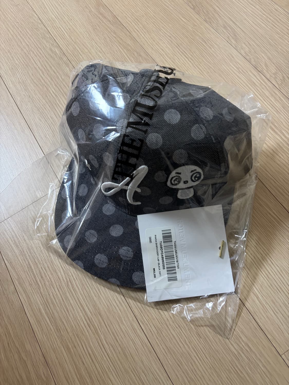 더뮤지엄비지터 모자 (BLACK DOT) 상품이미지3