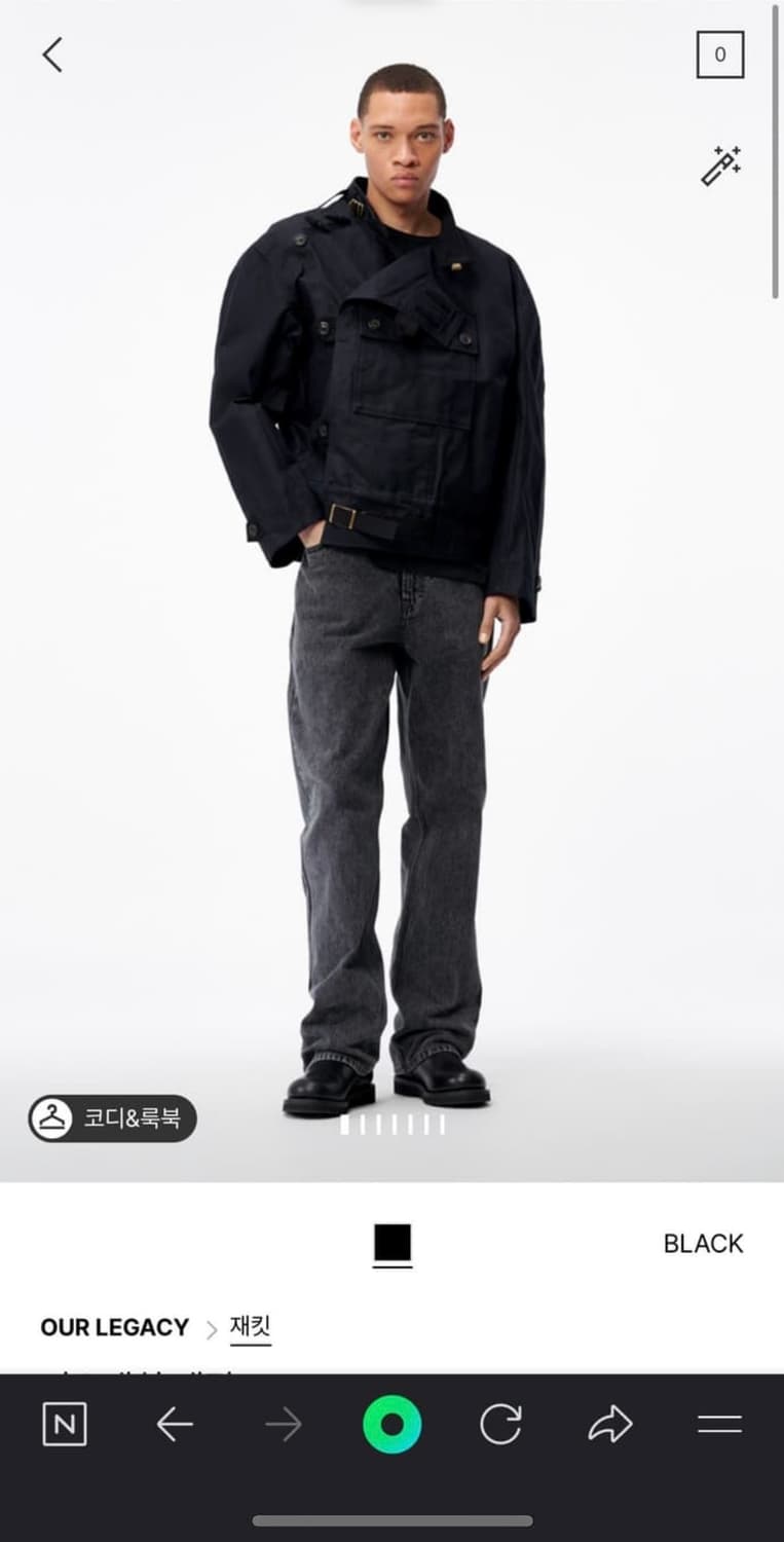 아워레가시 디스패치 왁스드 코튼 자켓 상품이미지2