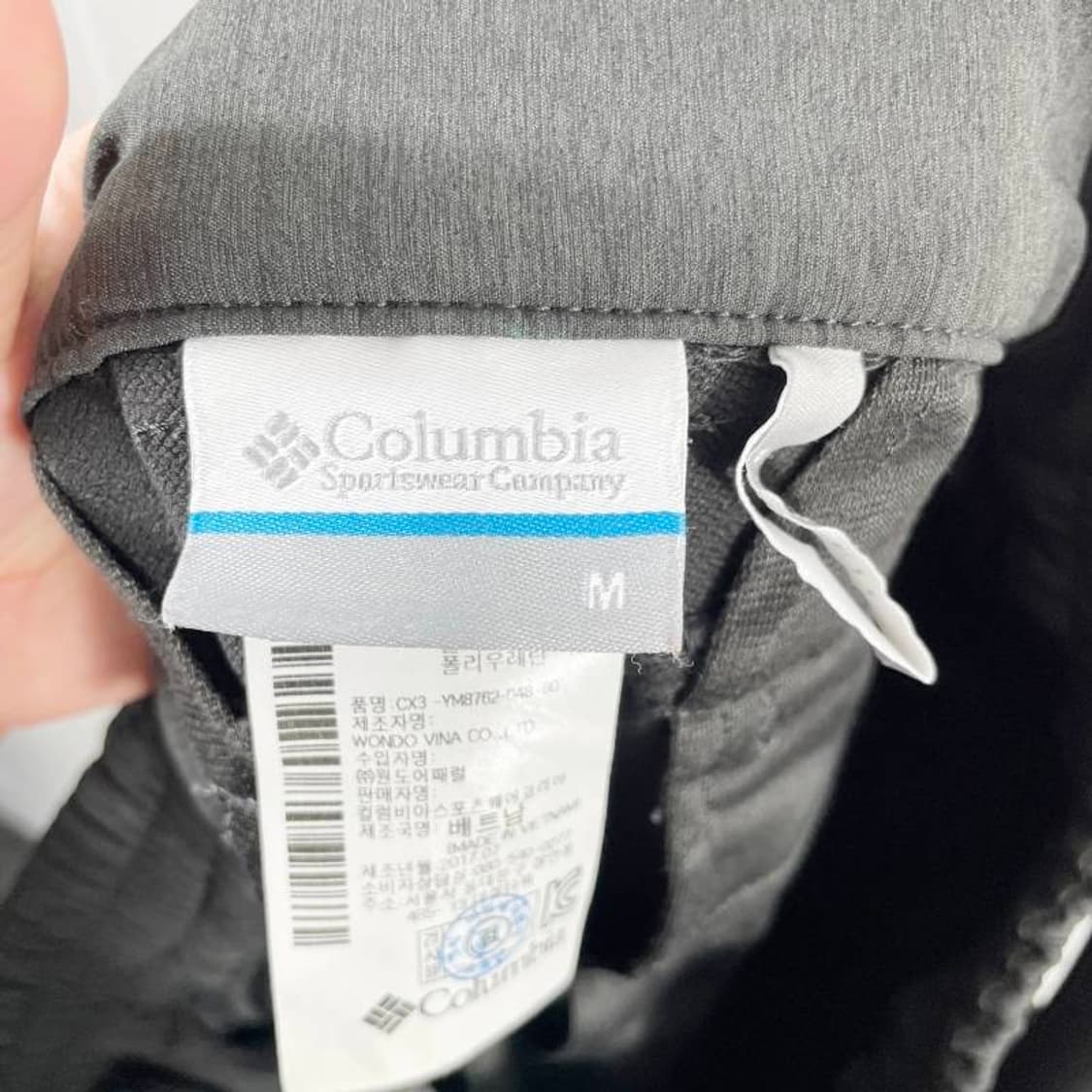 콜롬비아 등산 바지 상품이미지4