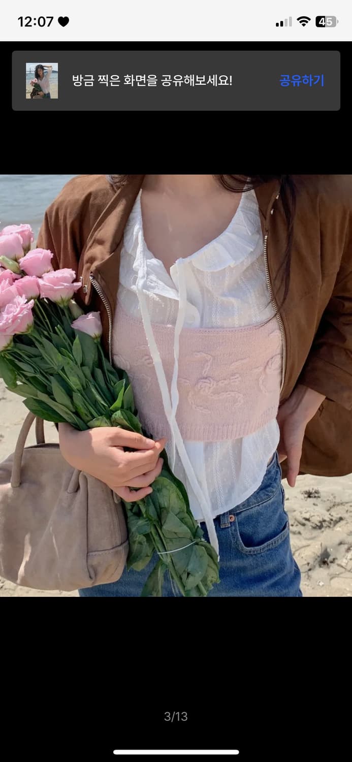 [정가8.8만원/신예은착용] 레터프롬문 클레어 리본 블라우스 상품이미지3