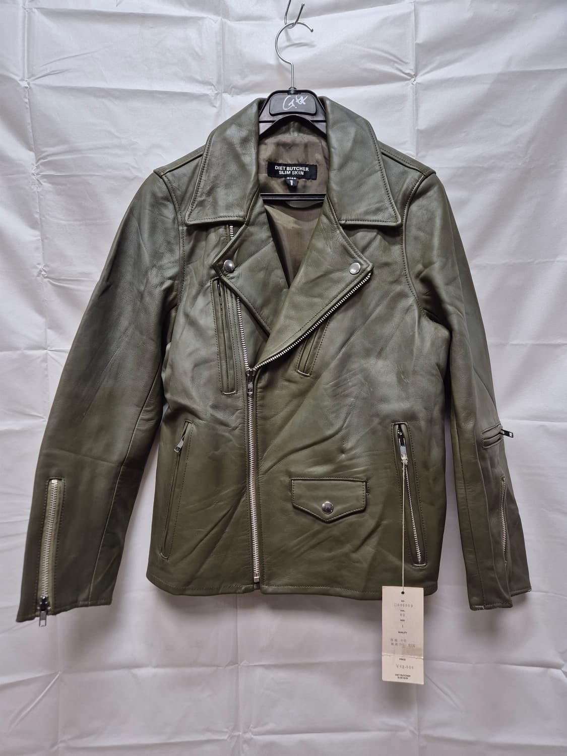 다이어트 부처슬림스킨 라이더자켓 상품이미지1