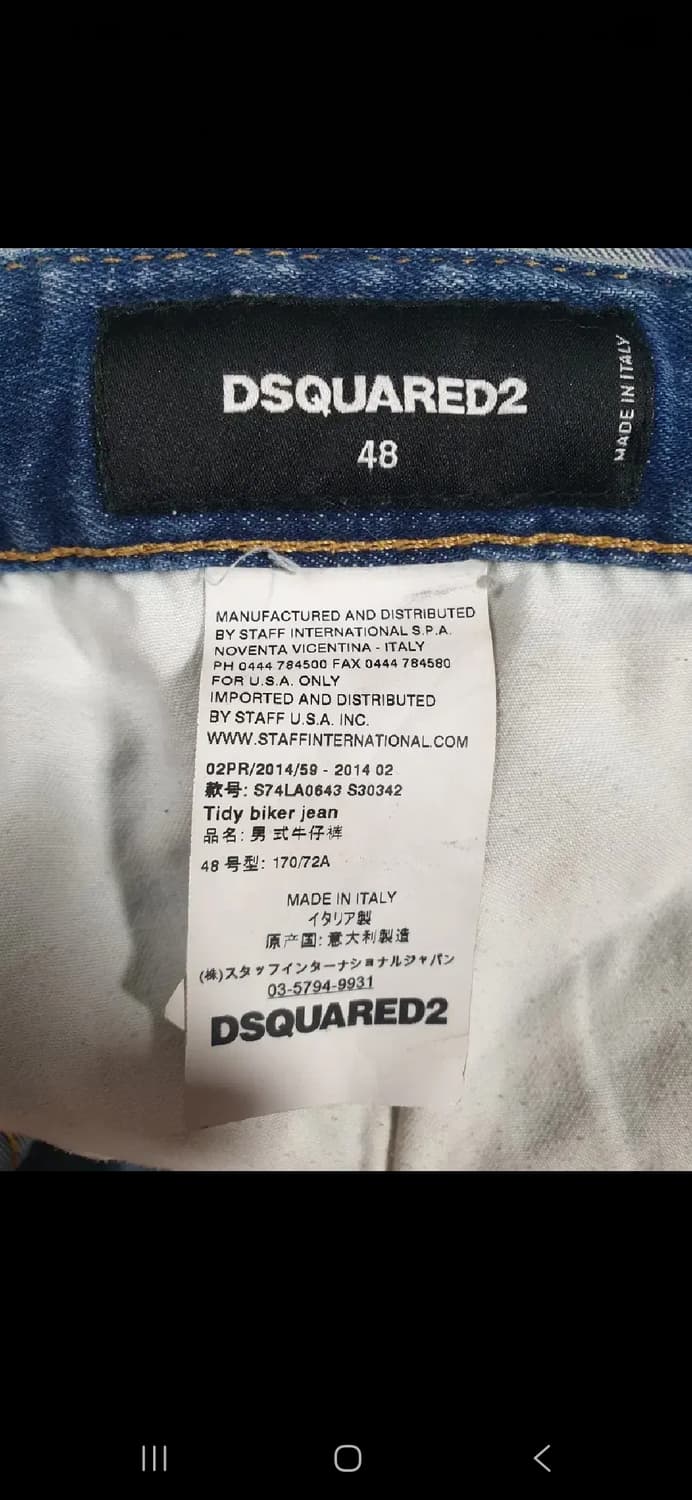 (정품)디스퀘어드2 옐로우 페인팅 수갑 더티덧뎀진

싸이즈31~32. 슬 상품이미지10