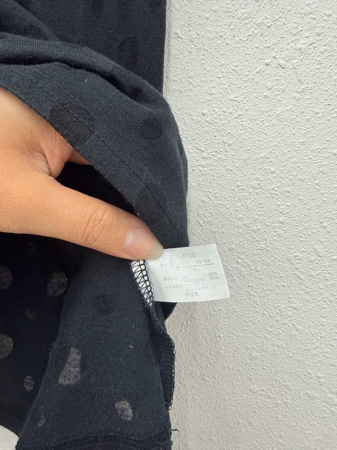 빈티지 블랙 레이스 도트 시스루 슬리브리스 상품이미지4