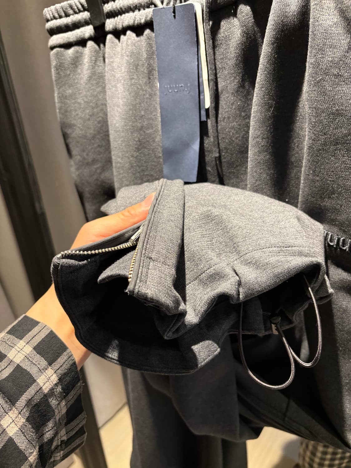 25fw 준지 punto(푼토) 트랙팬츠 그레이44 상품이미지3