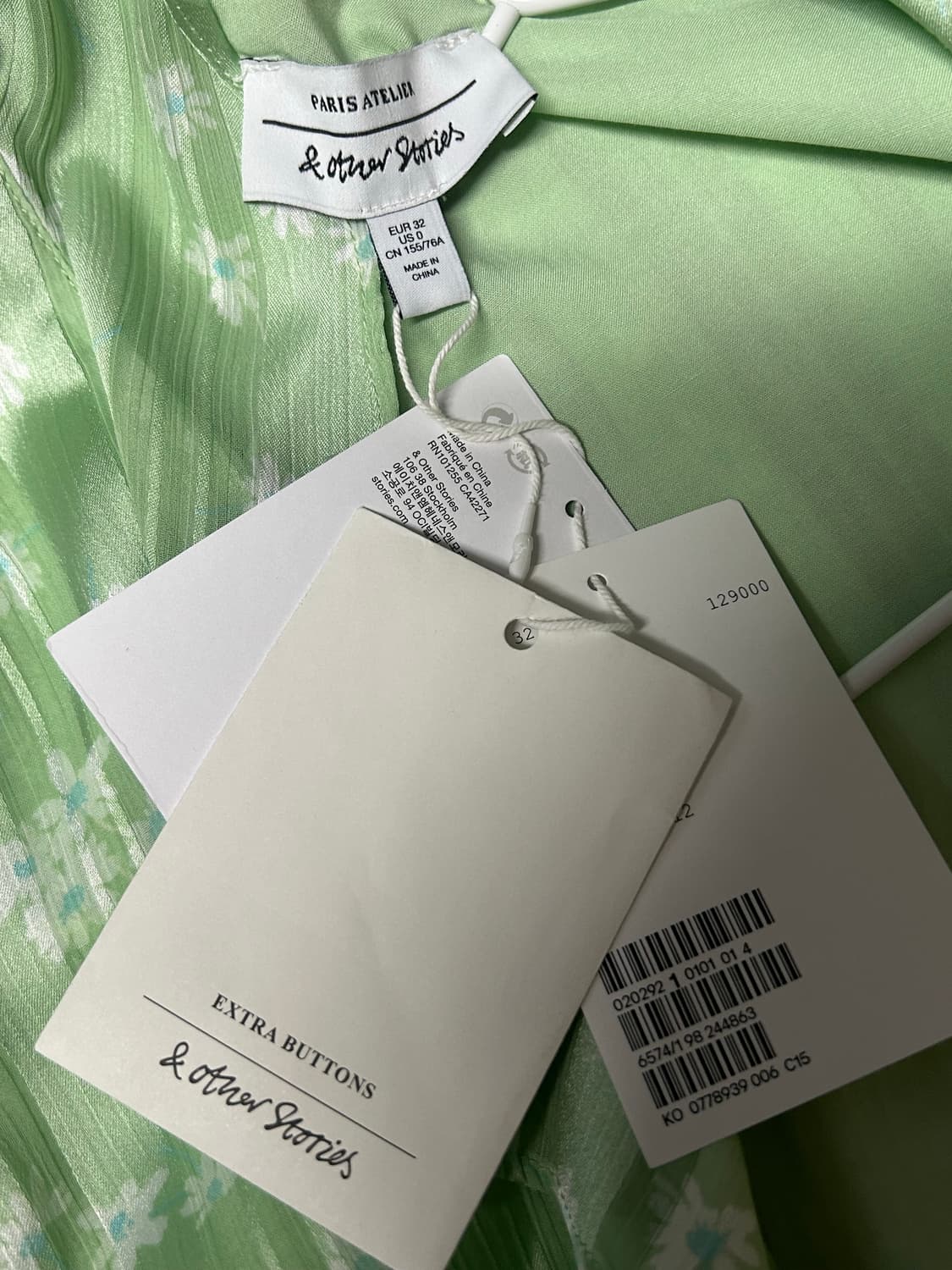 앤아더스토리즈 원피스 (랩스타일) 상품이미지2