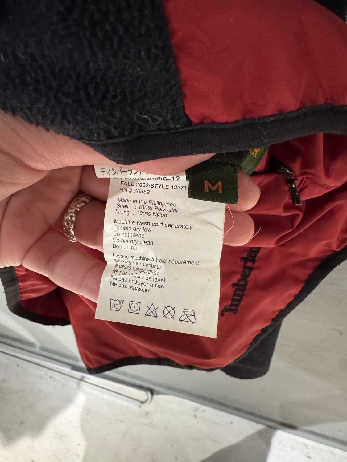 팀버랜드 리버시블 플리스 나일론 자켓  상품이미지8