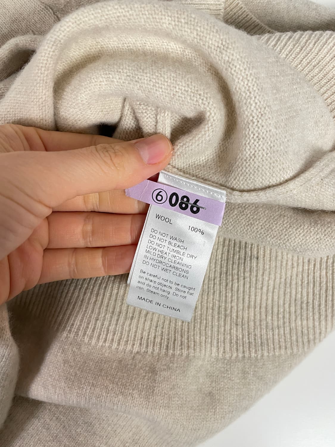 단톤 니트 가디건 아이보리 36 상품이미지4