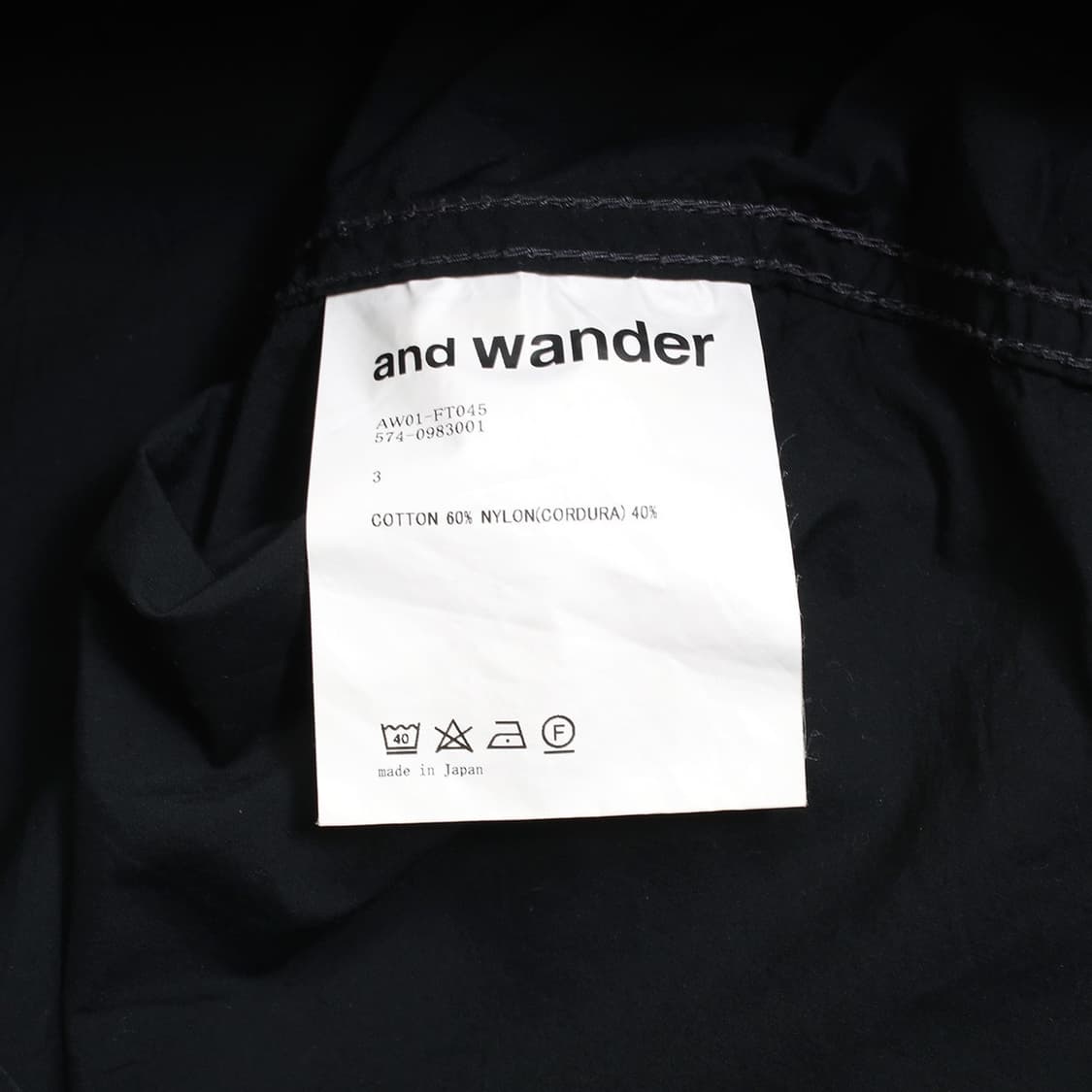 AND WANDER 상품이미지3