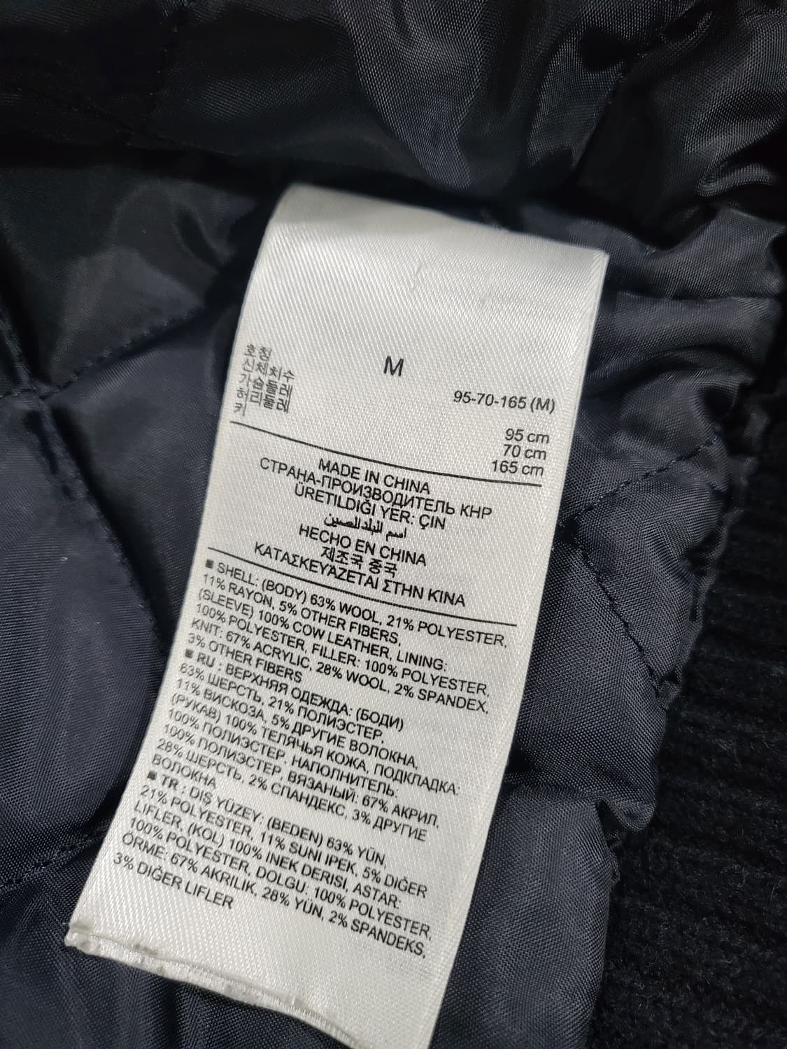 GAP 스타디움 재킷 상품이미지8