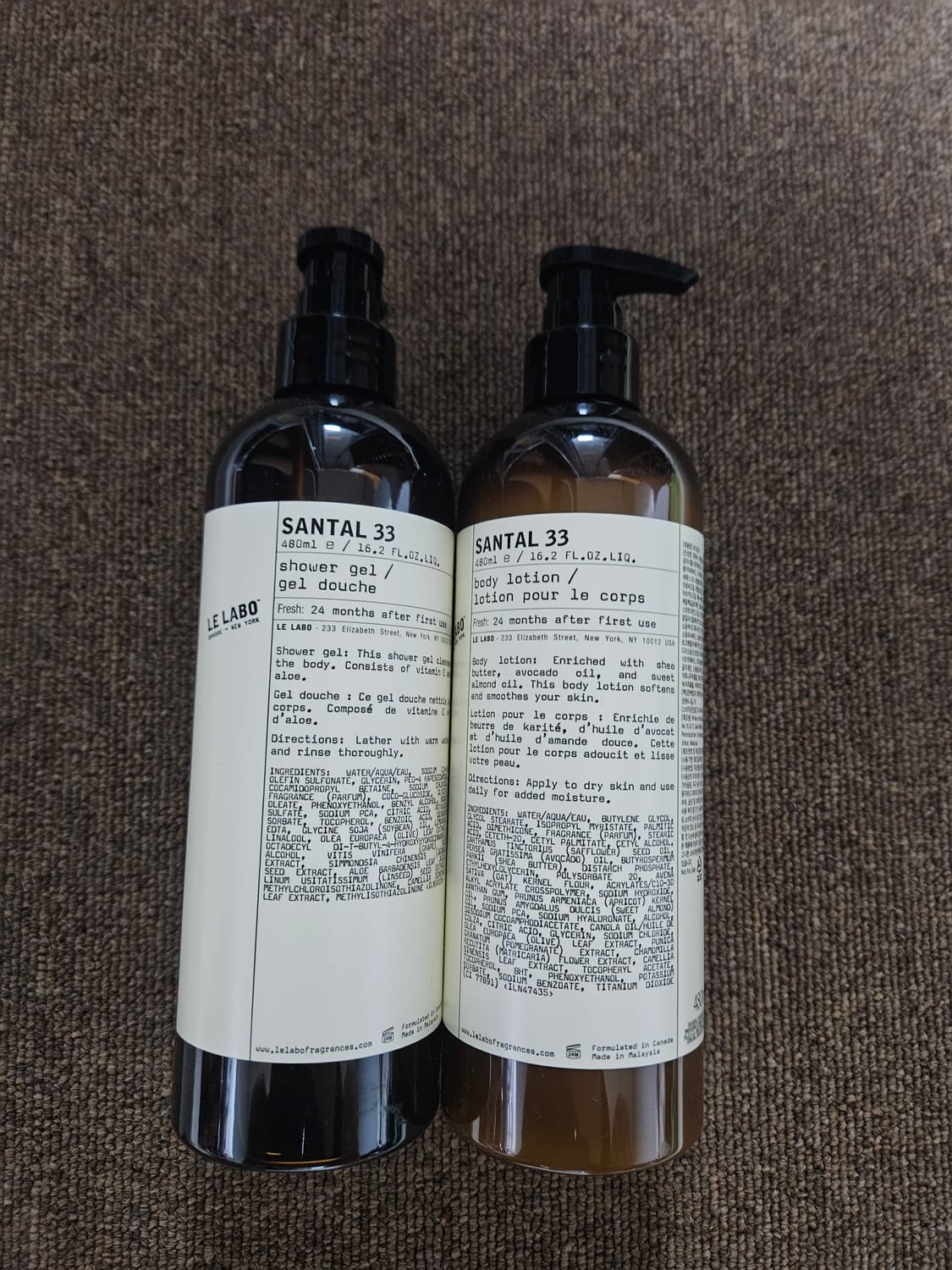 [미개봉] 르라보 상탈33 바디세트 480ml 상품이미지1