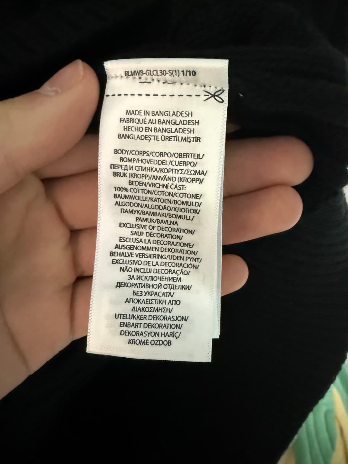 폴로 반집업 니트 상품이미지4