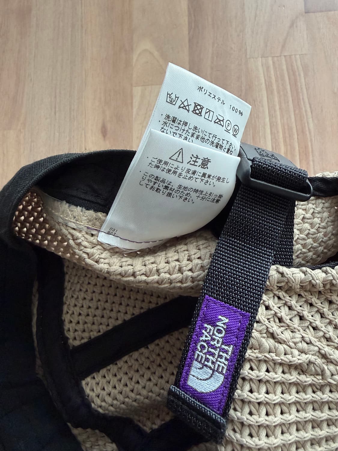 노스페이스 퍼플라벨 모자 상품이미지4