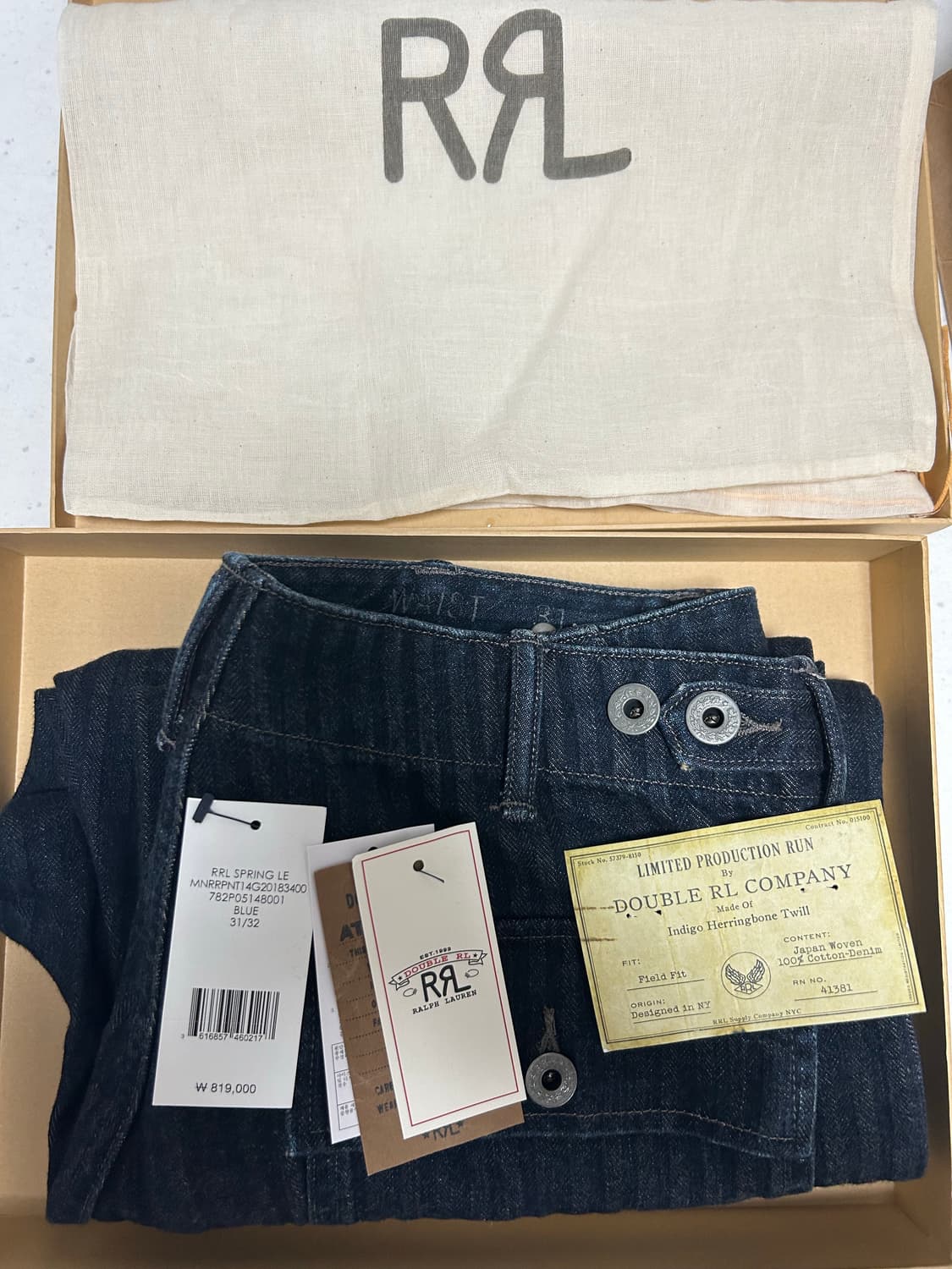 rrl 한정판 인디고 헤링본 32x33 상품이미지1