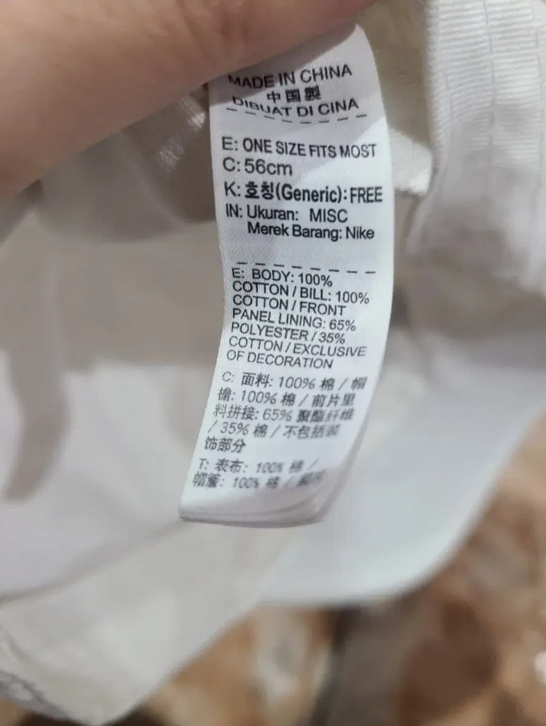 나이키 코리아캡 화이트 상품이미지7