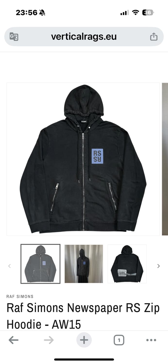 라프 15년도 후드집업 구해요 상품이미지1