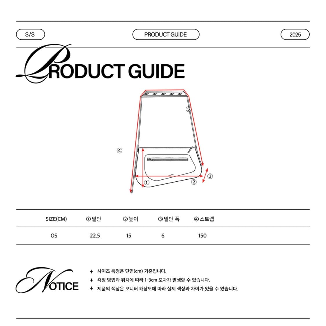 일리고 에이티피컬 포켓 백 버터 상품이미지6