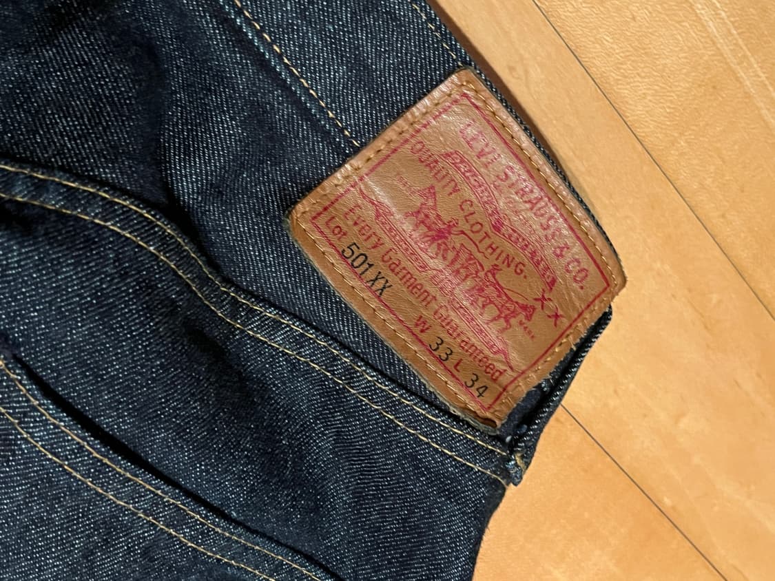 Lvc47501-0200 31 사이즈 상품이미지8