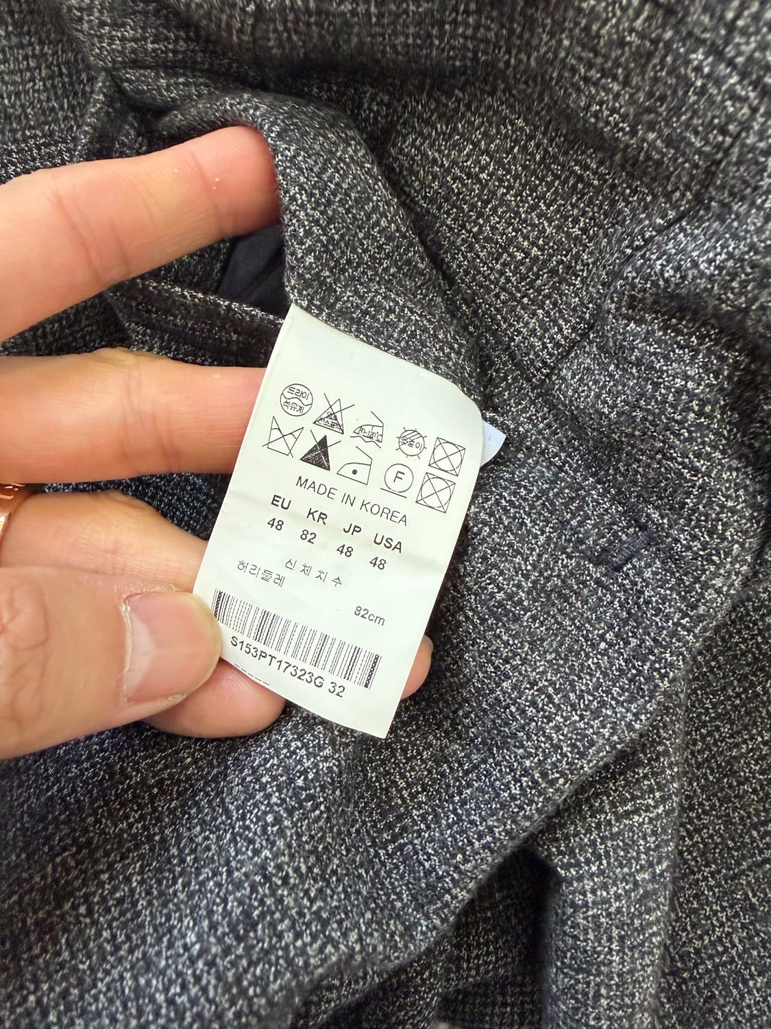 정품) 솔리드옴므 모재질 팬츠 48 상품이미지6