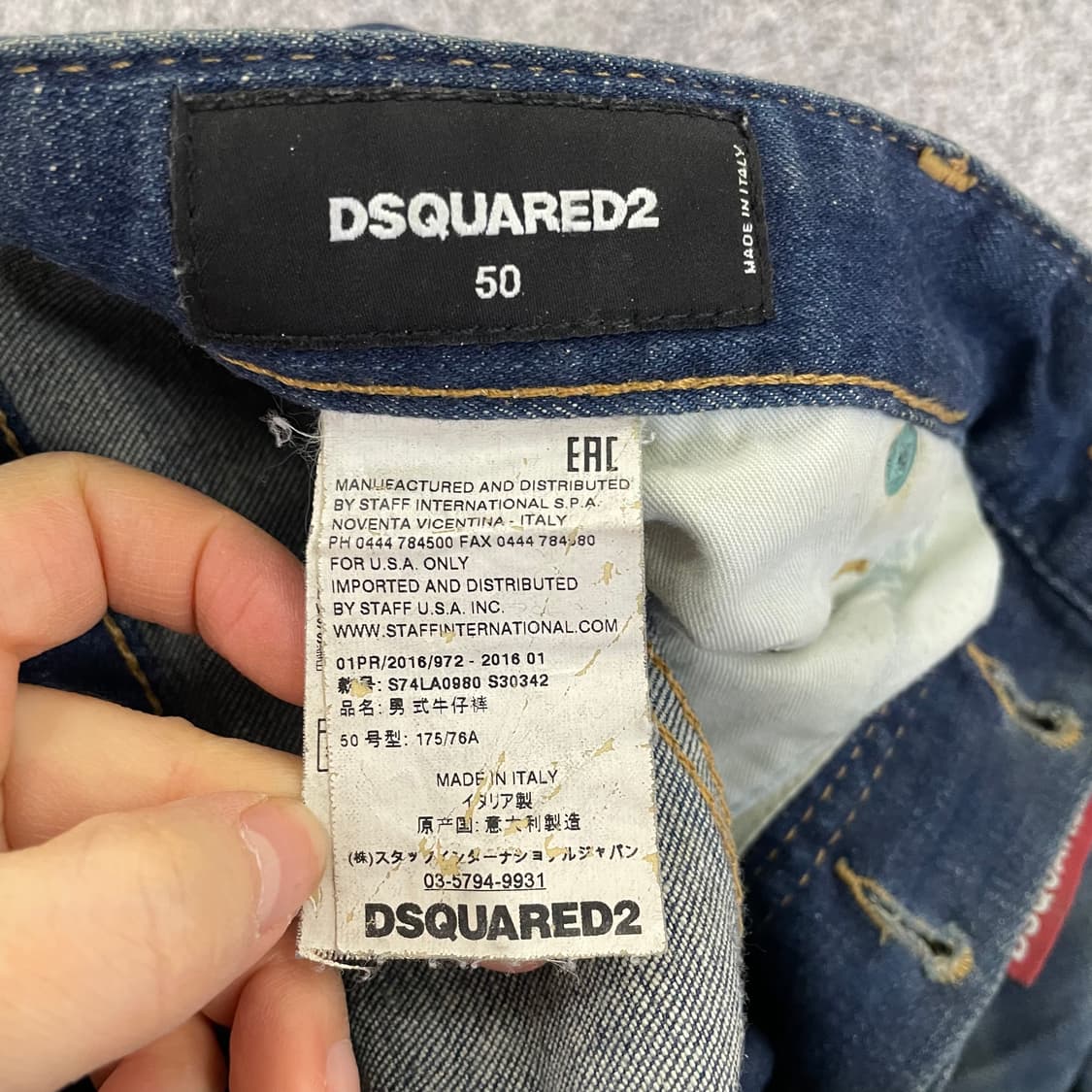 [50] 디스퀘어드2 바이커 진 데님팬츠 1209EB2 상품이미지4