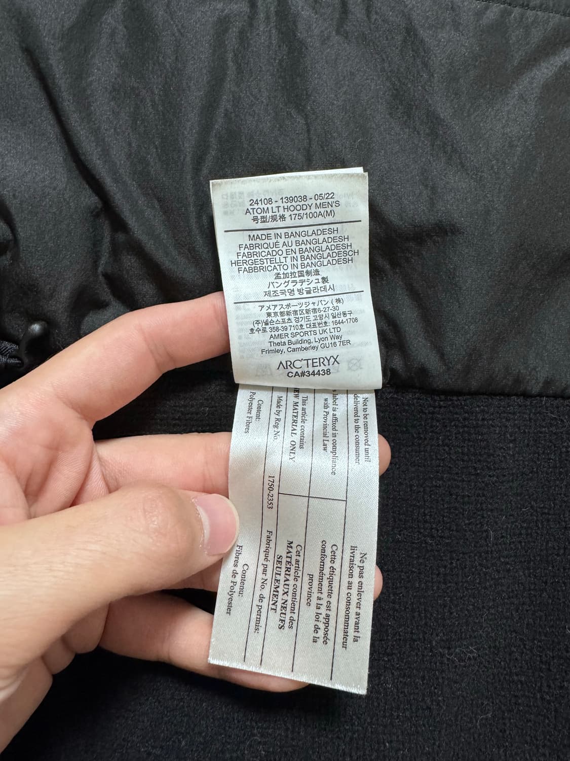 (S급) 아크테릭스 아톰 LT 후디 블랙  상품이미지10